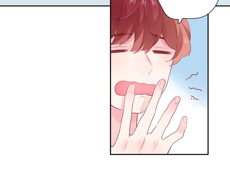 第48话 比赛日的菜鸡互啄91