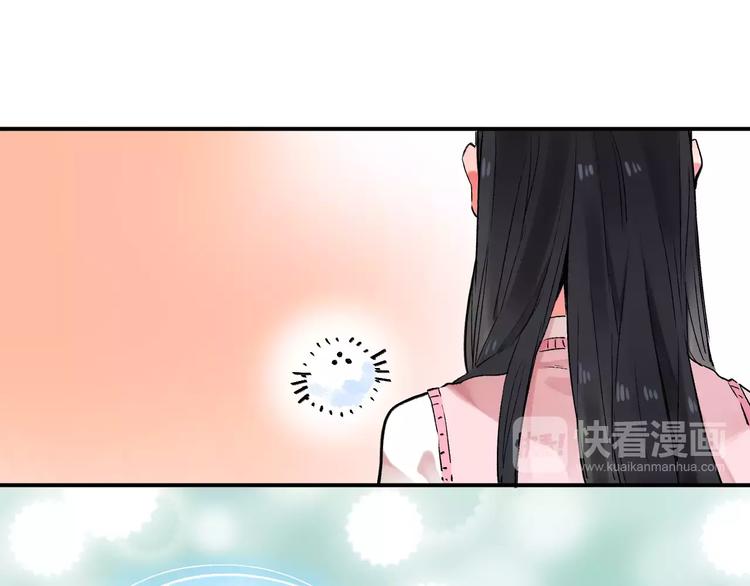 第21话 陪伴才是…75