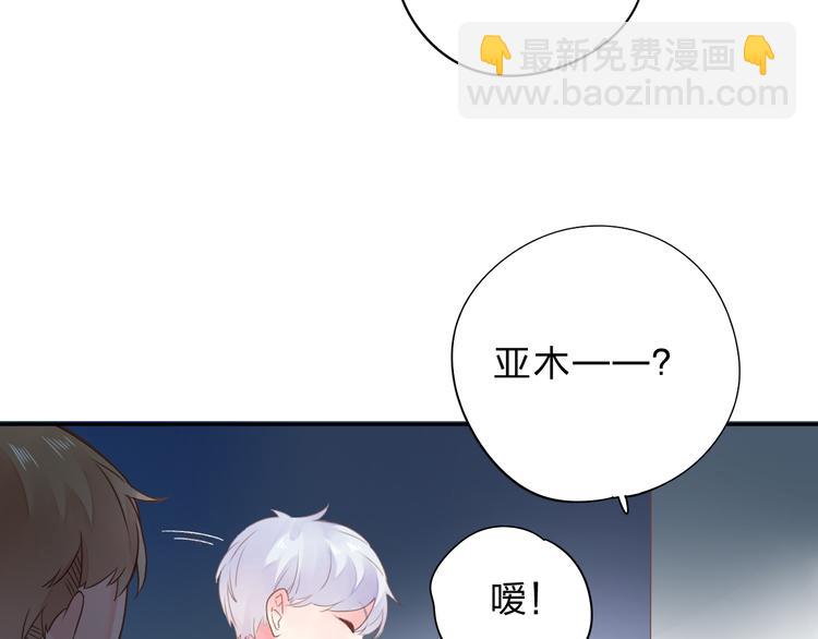 第47话 比赛前期132