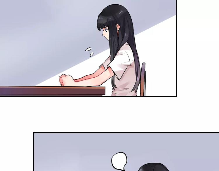 第19话 真相16