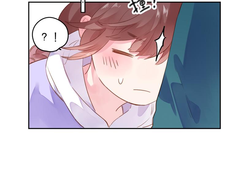 第49话 温暖的宝藏23