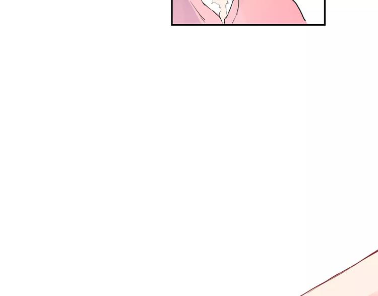 第29话 Eyes On Me19