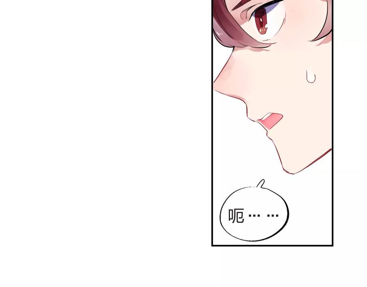 第30话 转校生109