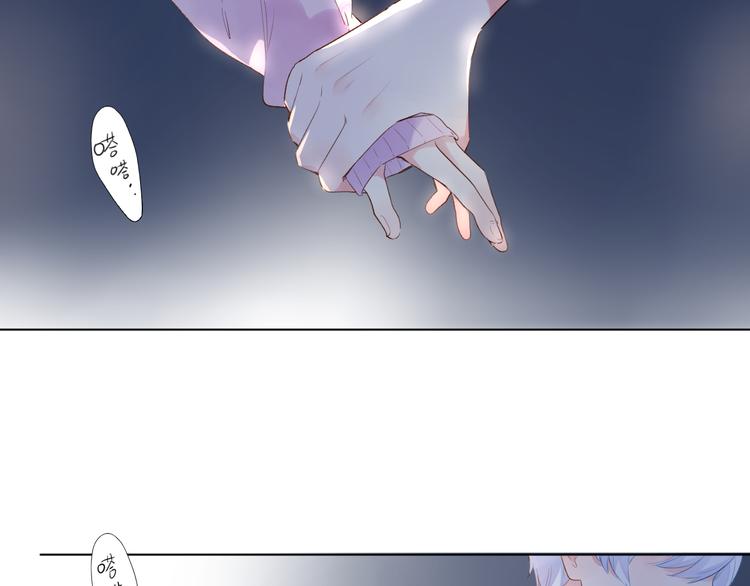 第41话 误解与新危机5