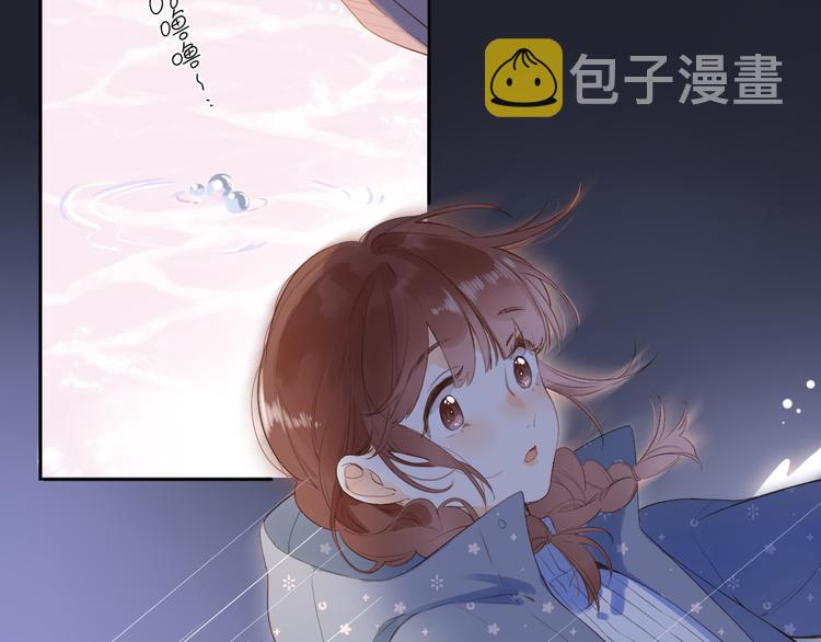 第20话 神木的记忆25