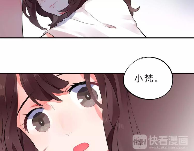 第27话 不灭的声音74