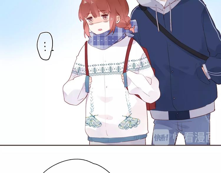 第52话 轻轻触碰你159