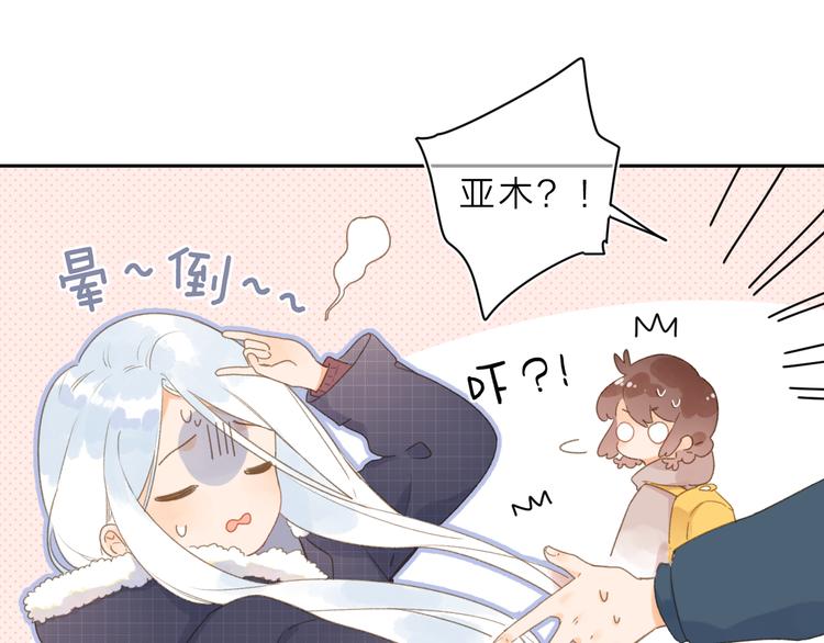 第1话 回归134