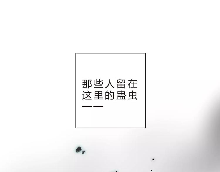 第28话 彼此的愿望13