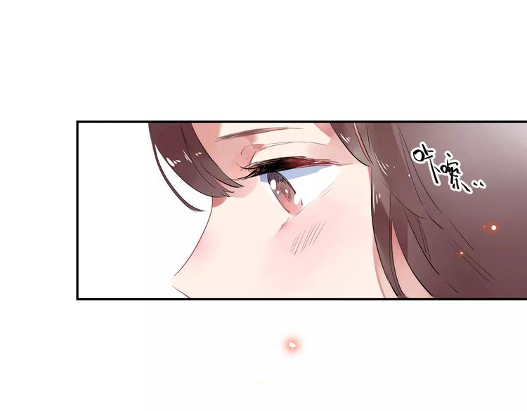第29话 Eyes On Me32