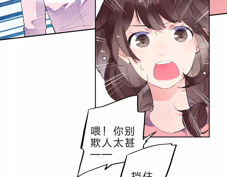 第32话 新挑战67