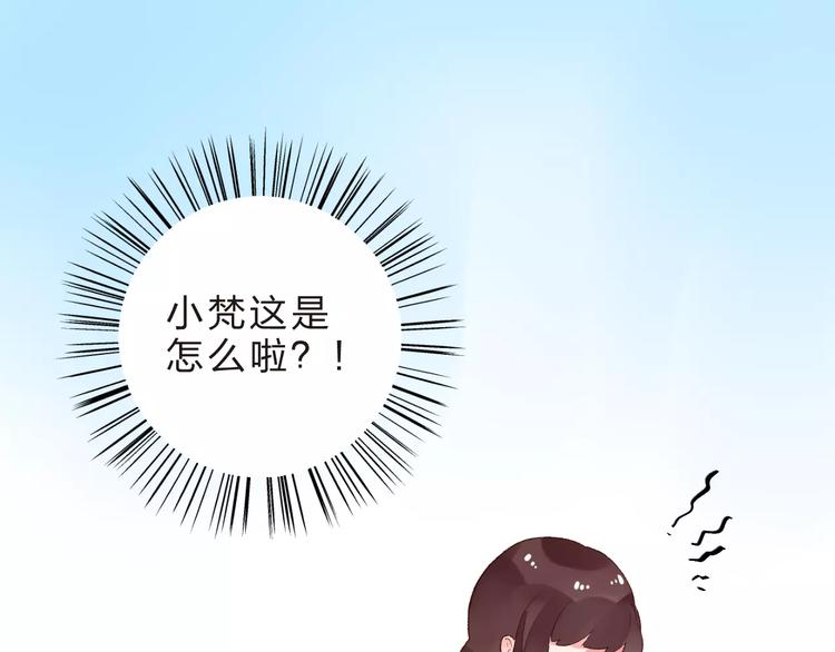 第36话 界限120