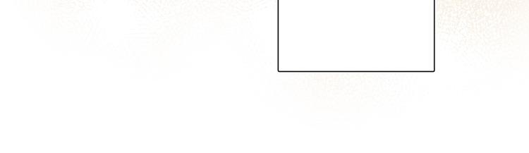 第56话 你与我，跳动的心133