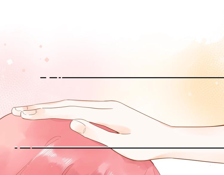 第55话 小小的暗恋95