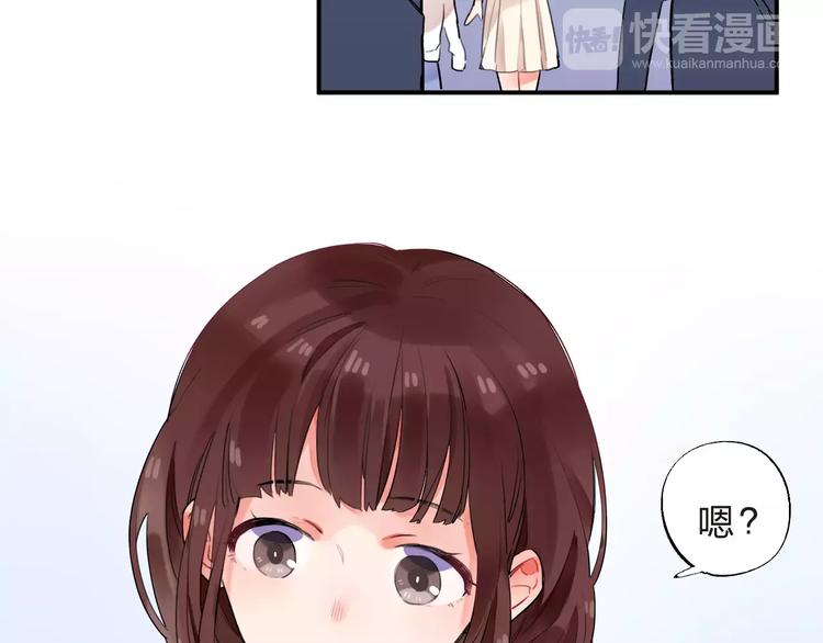 第16话 不省心的小孩6