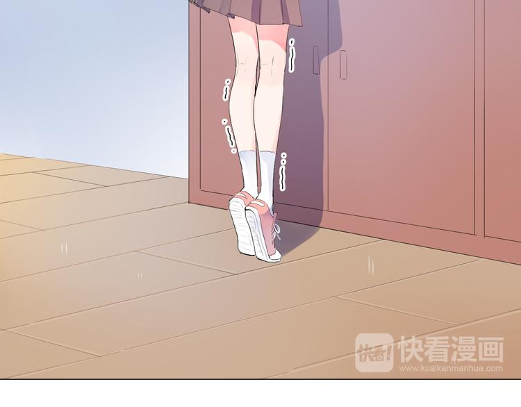 第38话 保持距离40