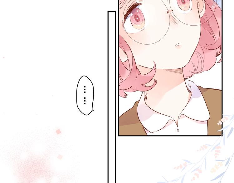第54话 目光104