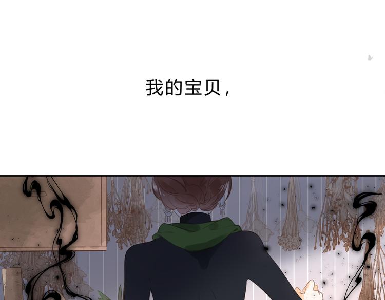 第15话 目的61