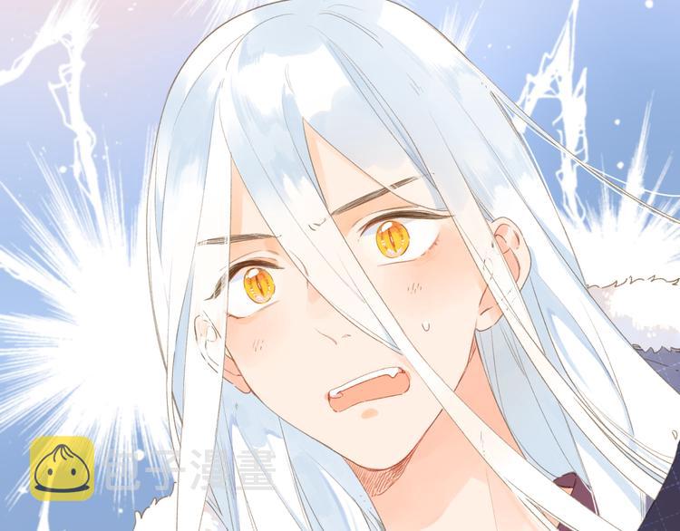 第3话 “蛊术师”？29