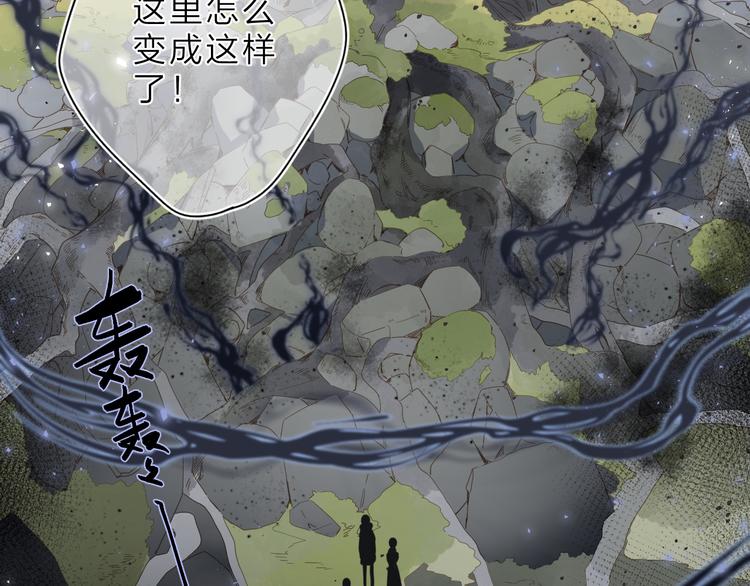 第19话 独自前行34