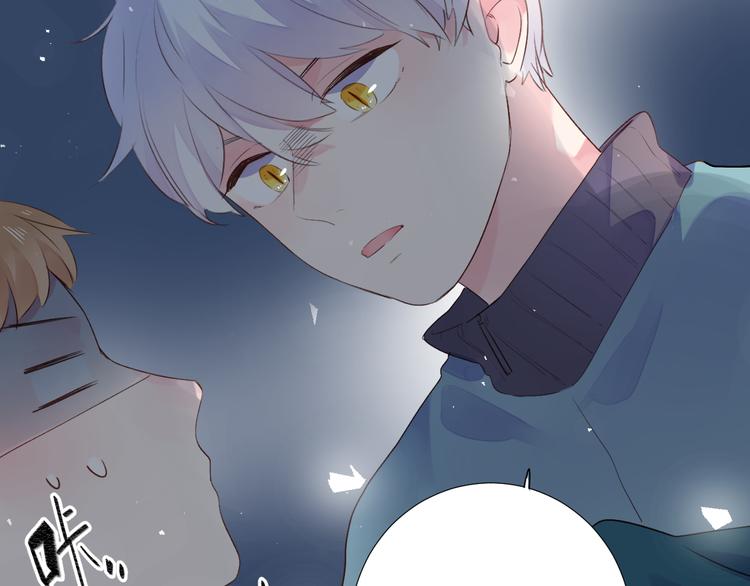 第47话 比赛前期129