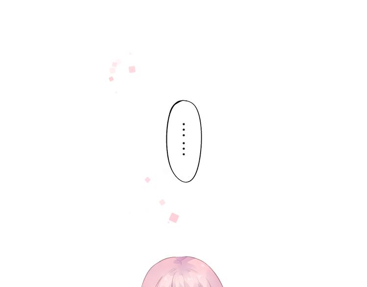 第40话 闹别扭的亚木85