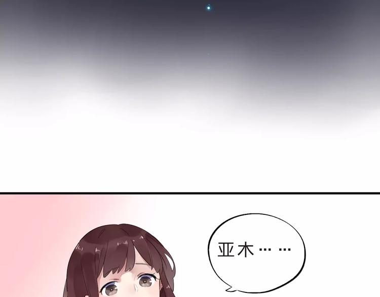 第28话 彼此的愿望77