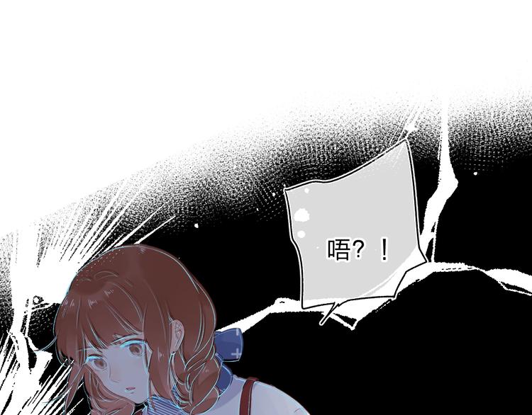 第53话 梦境0