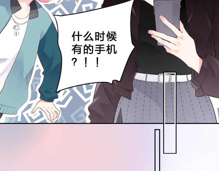 第47话 比赛前期63