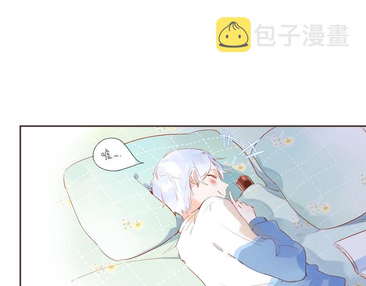 第52话 轻轻触碰你135