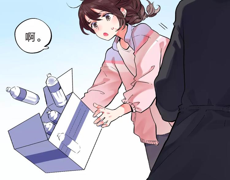 第22话 SOS！新人物出现！27