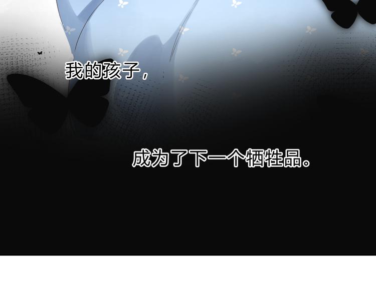 第15话 目的55