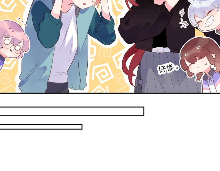 第47话 比赛前期43