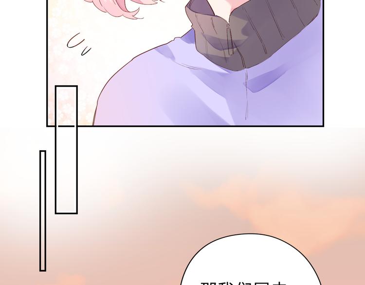 第47话 比赛前期76