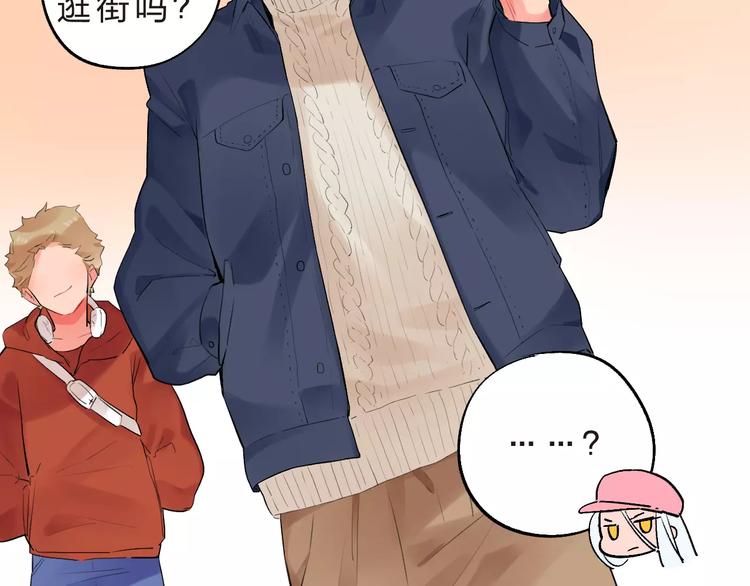 第16话 不省心的小孩44
