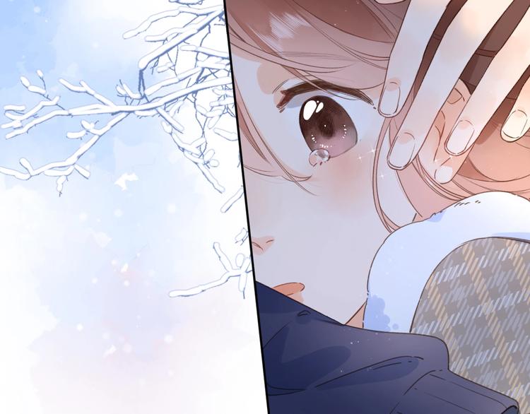 第4话 偷偷出游119