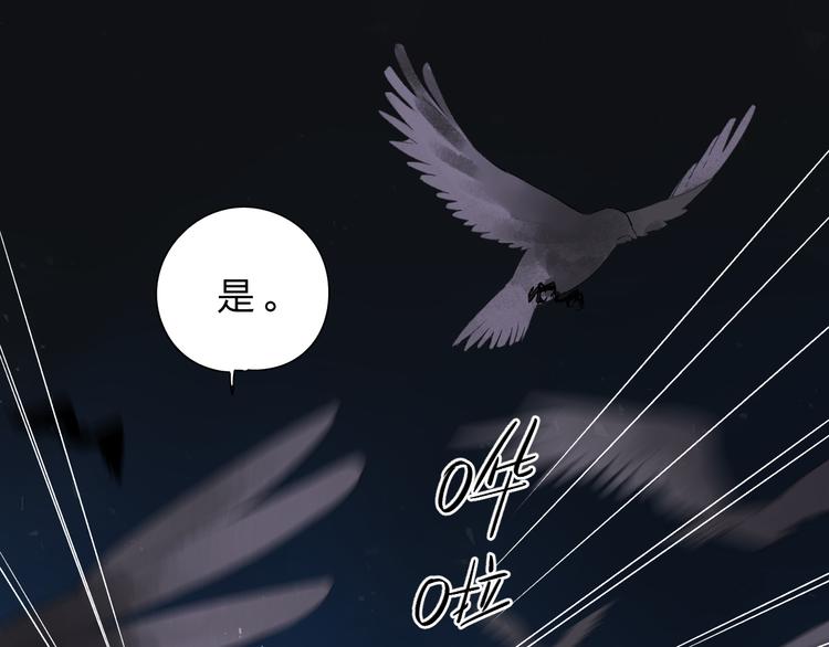 第42话 争夺55