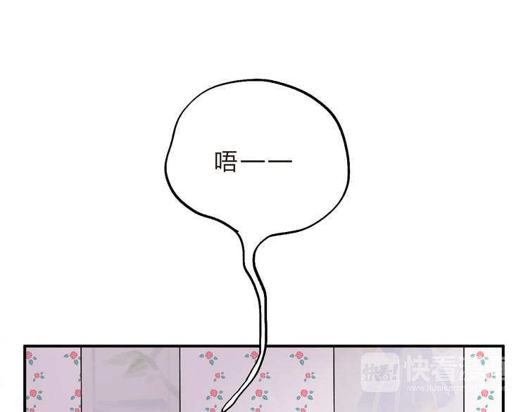第14话 破茧重生6