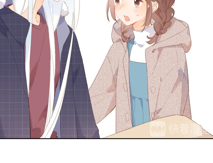 第3话 “蛊术师”？97