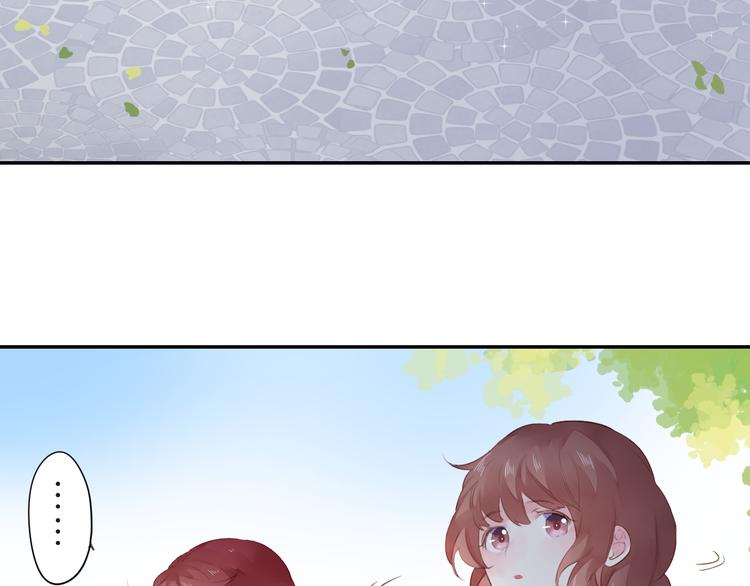 第46话 抹茶奶茶加冰淇淋55