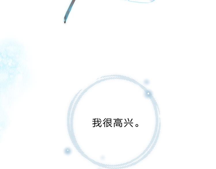 第44话 成长63