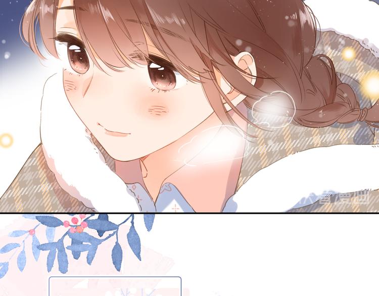 第4话 偷偷出游73