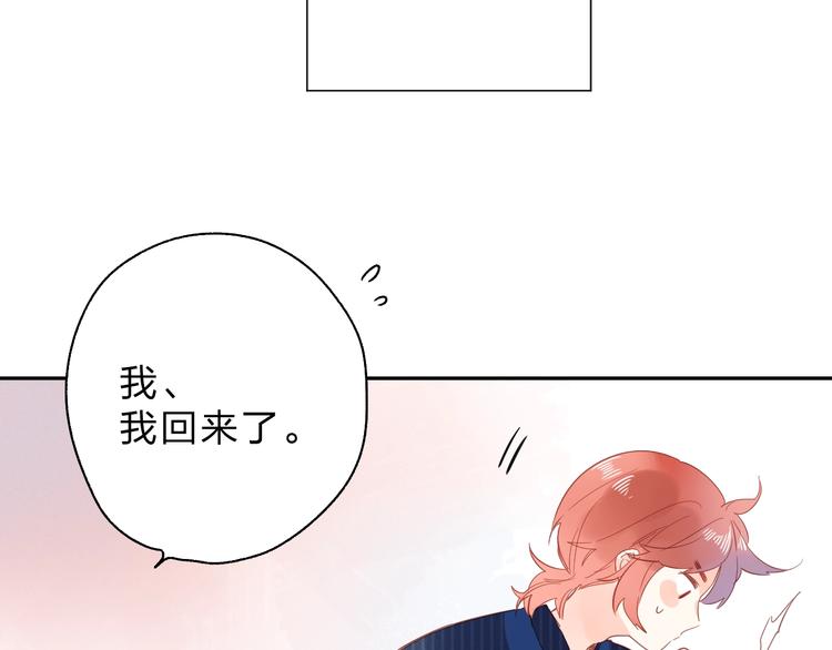 第54话 目光114