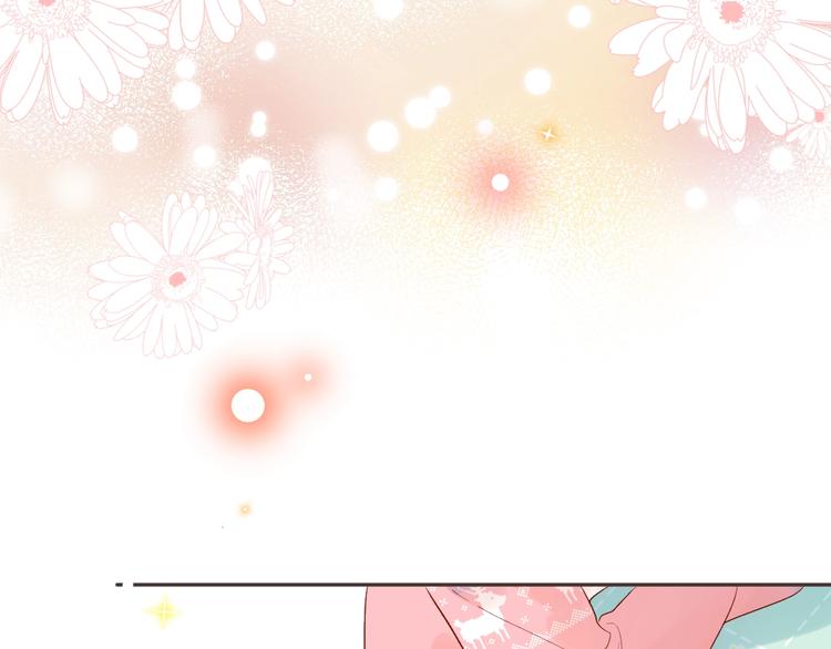 第52话 轻轻触碰你145