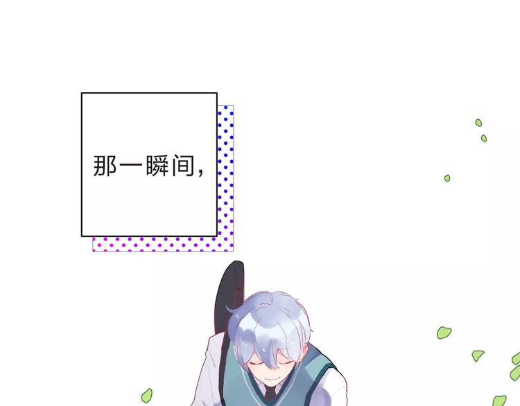 第34话 小小的期待92