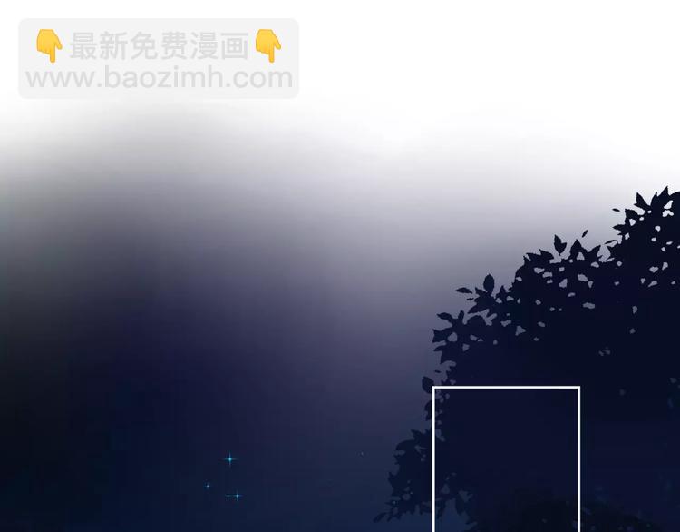 第36话 界限3