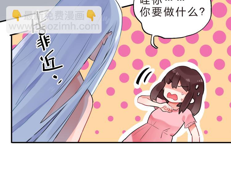 第14话 破茧重生65