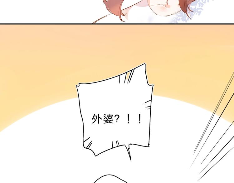 第53话 梦境54