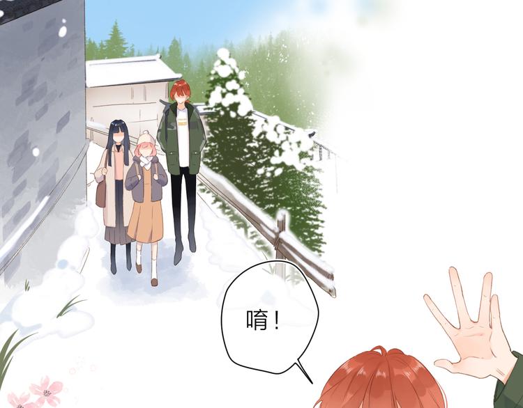 第10话 友人的鼓励30