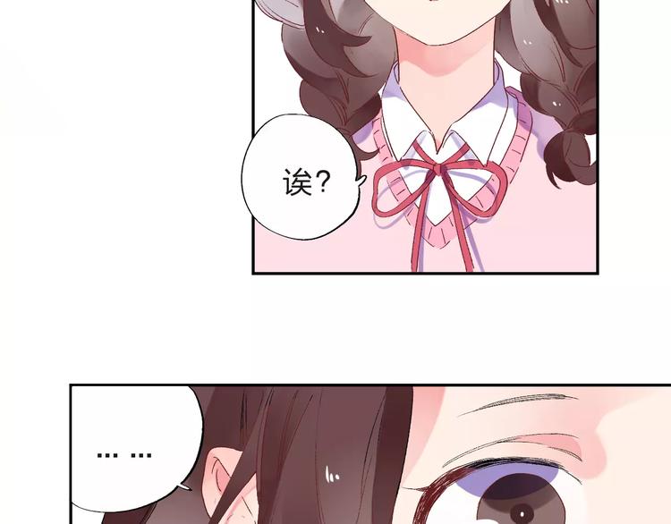 第34话 小小的期待55